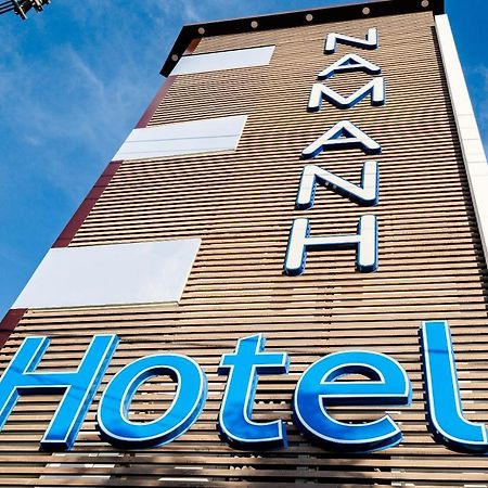 Nam Anh Hotel Buôn Ma Thuột Zewnętrze zdjęcie